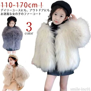 yzLb AE^[ p[J[ ȃR[g q {AR[g q N I[o[R[g ̎q h R[g LbY {AWPbg