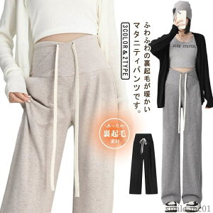 yz h tH[} ItBX r Chpc r VGbg  ɒg N pc u }^jeB ~