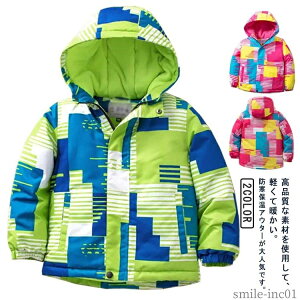 yzEChu AEghA h t[ht g h h ̎q j̎q }Eep[J[ WPbg LbY Xm[{[h