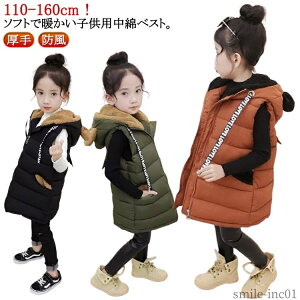 yzh  LbYR[g m[X[u WPbg _E ̎q AE^[ xXg ȃR[g t[ht OR[g LbY