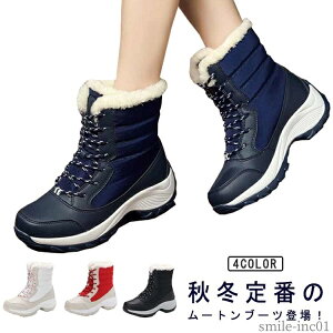 yz V[gu[c XL[u[c pu[c  Xm[V[Y ӂӂt@[t Ȃ  h fB[X