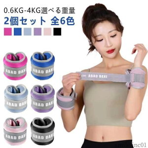 �y���������z�p���[�A���N �p���[���X�g �g���[�j���O �O�b�Y �؃g�� ��g�� ���� �p���[�A���N�� ���X�g�E�F�C�g 0.6~4kg �A���N���E�G�C�g