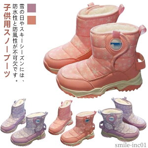 yzXm[ C j̎q ̎q u[c V[g ~ hu[c {Au[c [gu[c ےg h h h q LbY