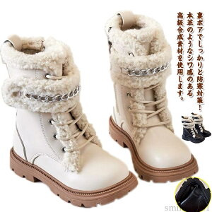yztH[} LbYu[c WjAu[c V[Y C q ҂ݏグ V[gu[c tH~ j̎q ̎q LbY u[c N