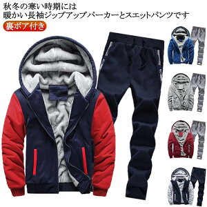 yz㉺Zb XEFbg p[J[ ~ H h  {Ap[J[  W[W N  ZbgAbv Y {At