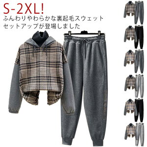 yz   [EFA p[J[ N XEFbg WK[pc Y{  ؂ւ g[i[ ㉺Zbg