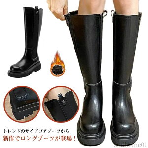 yz ׌ EhgD  gbN\[  obNt@Xi[ TChSAu[c fB[X NтƗNтȂ2^Cv