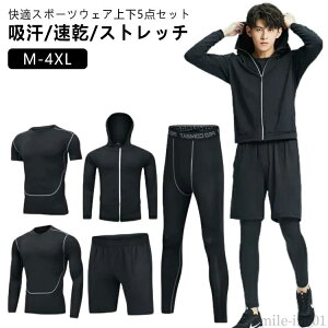 yzRvbV Xgb` z ˋ@\ Zbg ㉺ jOEFA W[W X|[cEFA Y g[jOEFA