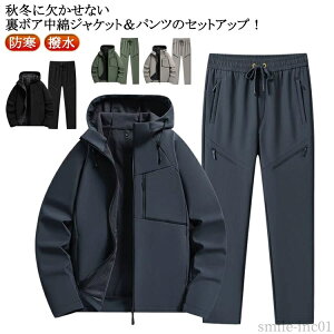 yzEChu[J[ p[J[ AEghAWPbg ~^[ Y H~ XEFbg N WPbg  ZbgAbv