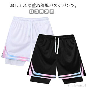 yzpc bV  ʋC W[W oXP V[gpc d˒ oXPpc Y WjA oXp C[h