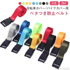 yzג߃xg xg 䕗΍ ]|h~ o^h~xg oh xg іh~ Œpxg oCNJo[ ]ԃJo[