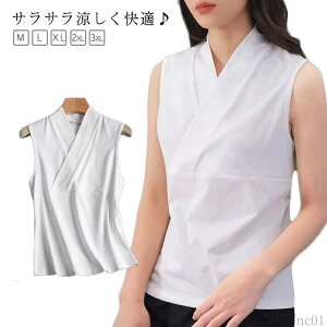 yzTVc TVc   ėp @ fB[X TVc@ @ ܕt m[X[u TVc Ci[ a @