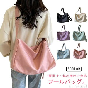 yztBbg K WobO v[obO | LbY q h ΂ߊ|obO EFbg|Pbgt V_[obO l