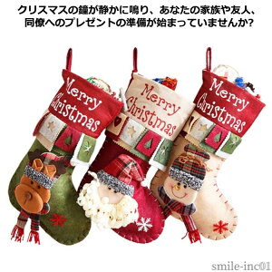 yzǊ| X  َq I[ig NX}Xc[ \bNX 傫  v[g giJC Ⴞ T^ C