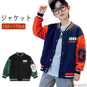 yzHW   H t ʋC MA-1  㒅 HD hJ AE^[ u] j̎q ̎q WPbg q LbY