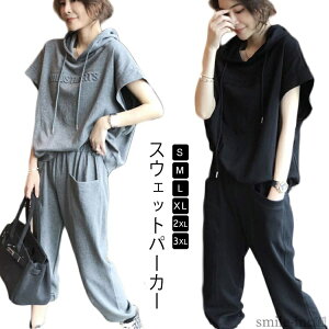 yzXEFbgpc [EFA 傫TCY p[J[ ㉺Zbg  fB[X W[W  n XEFbgp[J[