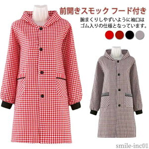 yz ۈm  m[AC `FbN XbN Gv fB[X  킢 t[ht OJ ۂ ۈm