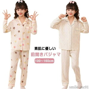 yz12 110 100 x[W u[ e[[ n [EFA Rbg  ㉺Zbg OJ H  t  j̎q ̎q LbY