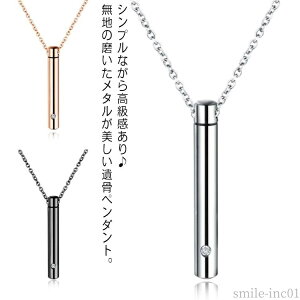 yzW D ┯ JvZ ybg lbNX fB[X Y y_g A ⍜ANZT[ ⍜lbNX