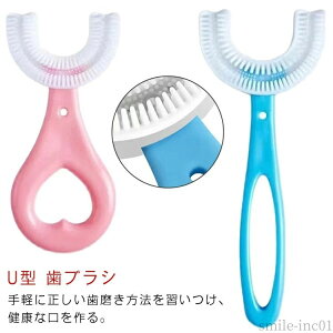 yzw a\h Lh~ oPA c ݂͂ 360x uV u LbY xr[ U^uV uV qp