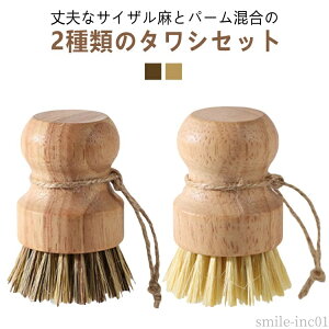 yzKXR܂ ؓ VRf  ł ꗎƂ R Zbg Lb`uV 􂢃uV S tCp S ^V