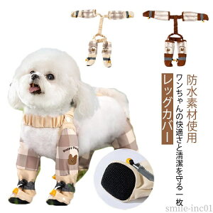 yzpV[ Ol{pc EȂ ~ MX pu[c pu[cTXy_[ ppc Xy_[t C 