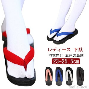 yza Q^  ߌ p i` ӂӂ@  ɂȂ @ p ߉ @  fB[X ߗp