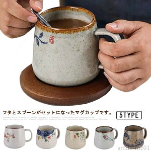 yz390ml Jo eB[ R[q[ Vv eB[Jbv Rbv ۂ  n aH Xv[t  Wt 