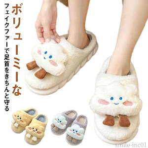 yzt@[ ~ H~ q[4cm C Xbp fB[X H~ tFCNt@[ [V[Y