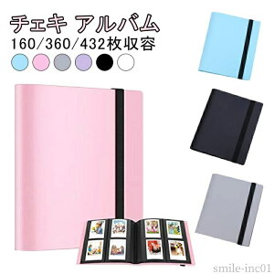 yz 160 432 360 xmtB CX^gJ ʐ^ tB |Ch 9ʃ|Pbg ~j c e Ao J