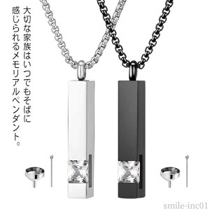 yzJvZ AM[Ή 茳{ ybg WG[ XNGA fB[X Y Ay_g lbNX