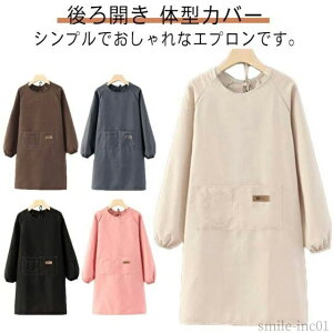 yz jtH[ JtF |  B lp ̌^Jo[ |Pbgt J n ۂ Y fB[X