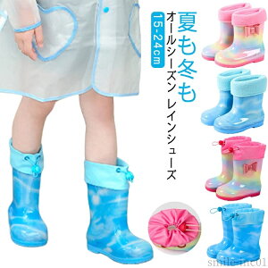 yz [{[ IV  킢 15`24cm ̎q j̎q LbYCu[c JC CV[Y C LbY