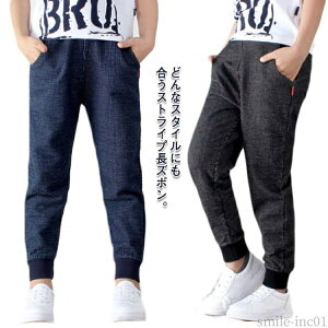 yz160 150 140 130 120 XLj[pc j̎q u  XEFbgpc Y{ XgCv LbY Opc