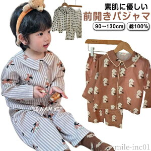 yz120 110 100 90 x[W u[ e[[ n [EFA 100 j̎q ̎q ㉺Zbg OJ H  t  LbY