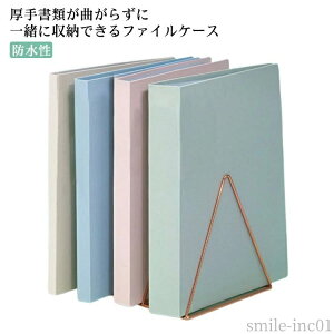 yz ސ hLgP[X t@CubN NAubN A4 20/30/40/60/80/100|Pbg |Pbgt@C N[ubN