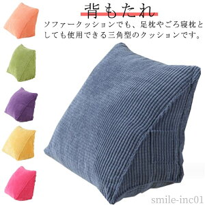 yz  p  obNpbh Ǐ NbV wbh{[h \t@[NbV l炵 Op ֎qp OpNbV