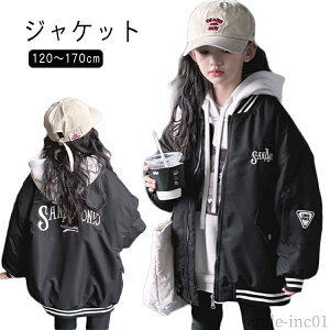 yzHW   H t ʋC MA-1  㒅 HD hJ AE^[ u] LbY WPbg q j̎q ̎q