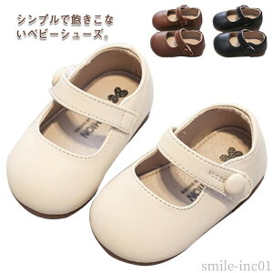 yzx oYj qC sAm\   {Q ܎O tH[}C 11.5-15.5cm LbY C ̎q tH[}V[Y