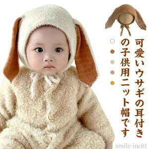 yz킢 ETM  t  jbgLbv j̎q ̎q qp LbY Ԃ xr[ {A {AXq jbgX