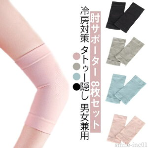 yzX|[c Xgb` ʋC T|[^[  IT|[^[ jp ₦΍ Ղ 8Zbg Ip Ђ T|[^[