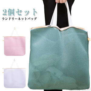 yzt@Xi[ h[lbg t 􂦂 2Zbg bVobO bV lbg EHbVobO 󕨓