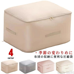 yzz zc Q zc ۊ ӂƂ t@Xi[k t [ k zck ܂肽 3i zcP[X _ut@Xi[