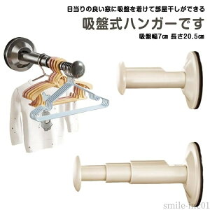 yzs o @ ~J΍  z  Hsv  Ǖt Lk  3Zbg nK[ [ zՎnK[