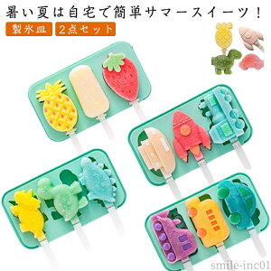 yzACXN[ H p[eB[  2_Zbg ACXN[[h ٓ ACX|bv[h X 3 XM