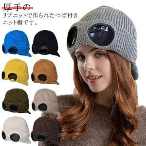 yzt St Xm{ jbgXq Lv AEghA ΕtjbgX H 2way N XL[ ujbg Xm[{[h jbgX