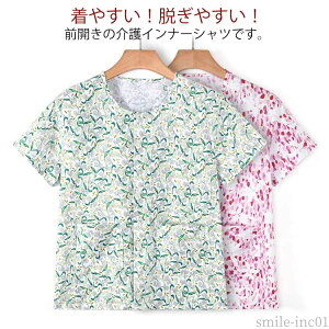 yzp  Rbg [EFA nr Ci[Vc O OJVc pW} fB[X  wl @