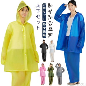 yzAEg Lv h jp l ʋ d ㉺Zbg oCN ʊw ] fB[X Jbp CX[c CEFA