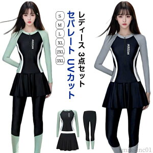 yz}} tBbglX MX Zp[g fB[X pbg UVJbg   ̌^Jo[  3_Zbg bVK[h