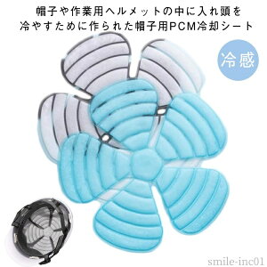 yzʋ Ro ċx Ђ  ΍ R pV[g xłg V[g M ⊴V[g  Lv Xq